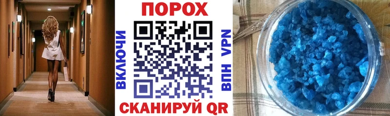 АМФ 98%  Асино 