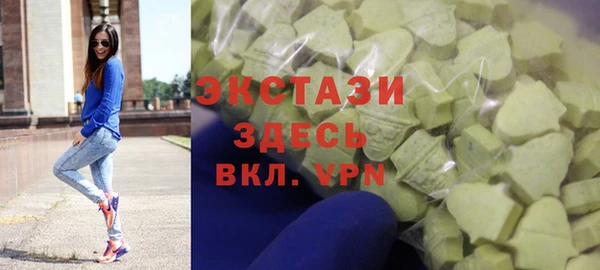 ALPHA PVP Алзамай