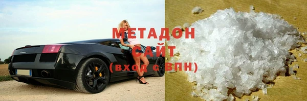 кокаин Алексеевка