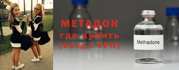 кокаин Алексеевка