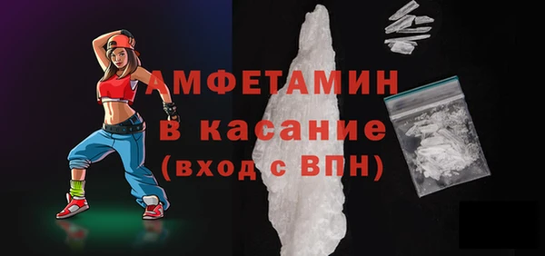ALPHA PVP Алзамай