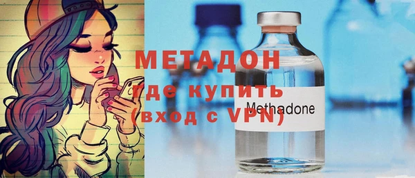 мдпв Сосновый Бор