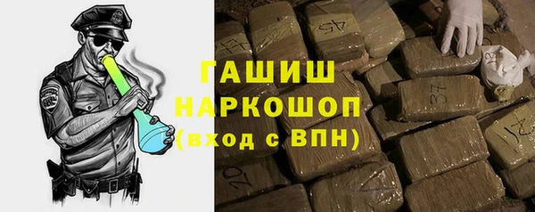 кокаин Алексеевка
