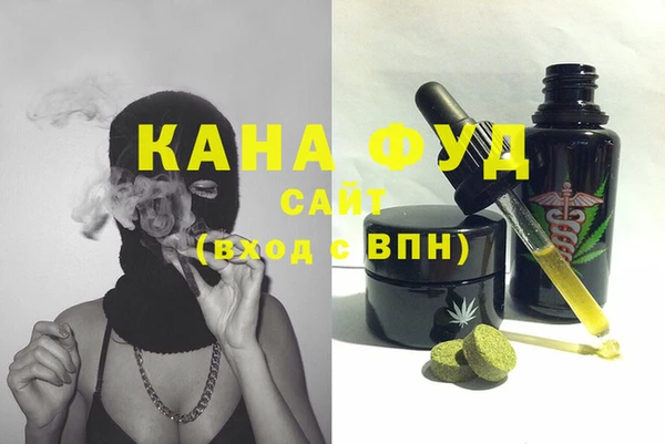 кокаин Алексеевка