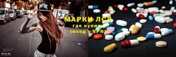 кокаин Алексеевка