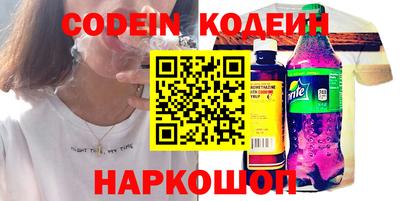 mdpv Абакан