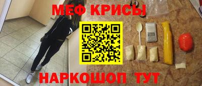 PSILOCYBIN Азнакаево