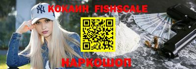 PSILOCYBIN Азнакаево