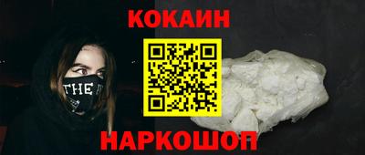 PSILOCYBIN Азнакаево