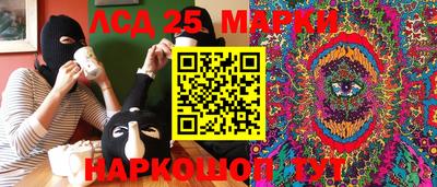гашишное масло Абинск