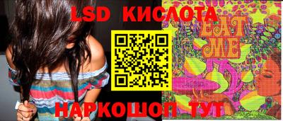 mdpv Абакан