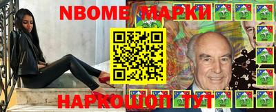 mdpv Абакан