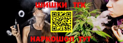 PSILOCYBIN Азнакаево