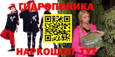 mdpv Абакан