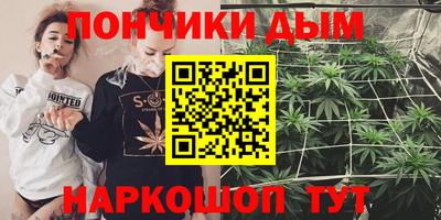 mdpv Абакан