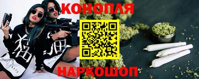 PSILOCYBIN Азнакаево