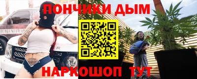 mdpv Абакан