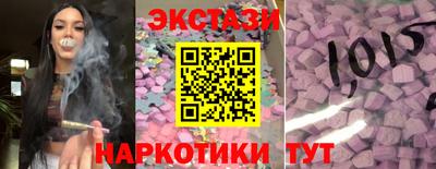 mdpv Абакан