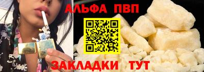PSILOCYBIN Азнакаево