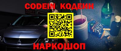 PSILOCYBIN Азнакаево