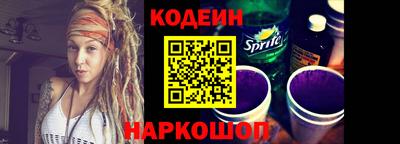 PSILOCYBIN Азнакаево