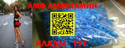 mdpv Абакан
