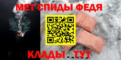 PSILOCYBIN Азнакаево