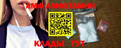 PSILOCYBIN Азнакаево
