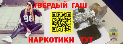 PSILOCYBIN Азнакаево