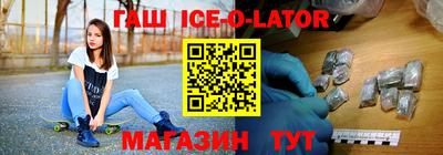 mdpv Абакан