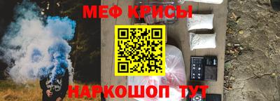 PSILOCYBIN Азнакаево