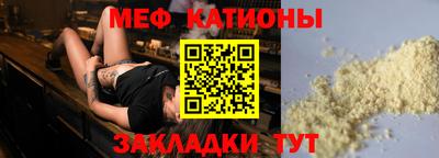гашишное масло Абинск