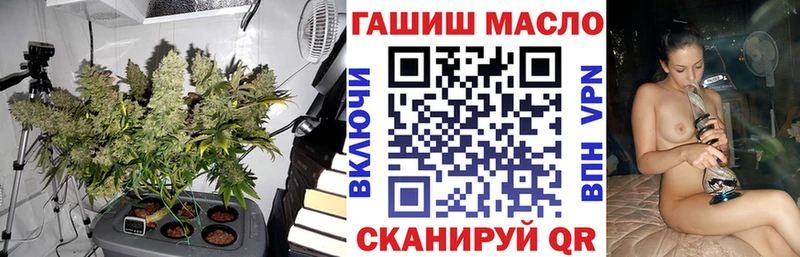 Дистиллят ТГК вейп с тгк  Асино 